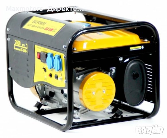 2.6 KW ГЕНЕРАТОР ЗА ТОК BULPOWER БЕНЗИНОВ МОНОФАЗЕН ГАЗ БЕНЗИН, снимка 2 - Генератори - 37931346