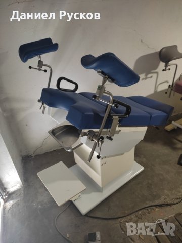 Гинекологичен стол, снимка 9 - Медицинска апаратура - 31698189