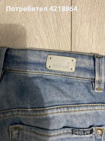 Дънки Garcia Lena, снимка 8 - Дънки - 51141450