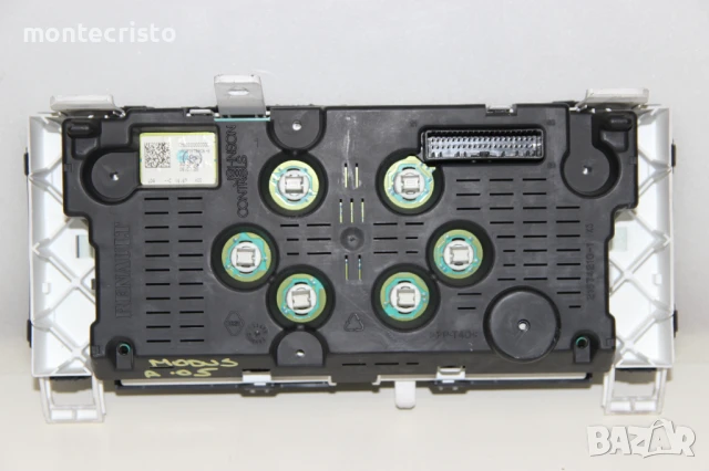 Километраж Renault Modus (2004-2012г.) P8200418023D / P8200418023-D P8200418023 / P8200418023--D, снимка 4 - Части - 50914169