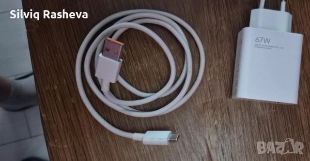 Рedmi note 14pro+5G, снимка 4 - Xiaomi - 52352833