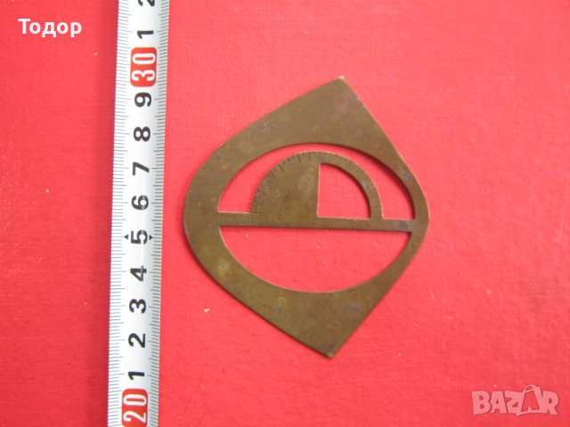 Старинен бронзов транспортир линия, снимка 5 - Колекции - 36589631