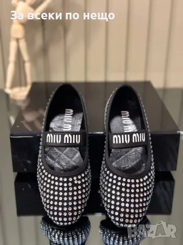 Miu Miu Дамски Обувки Миу Миу - 2 Налични Цвята Код D1969, снимка 5 - Дамски ежедневни обувки - 49352628