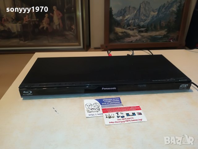panasonic dmp-bdt110 blu-ray disc 0207211955?NEGONAM?, снимка 8 - Плейъри, домашно кино, прожектори - 33404200