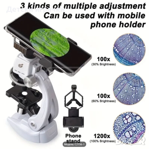 Детски Микроскоп с аксесоари 100х-1200х, снимка 4 - Образователни игри - 52633961