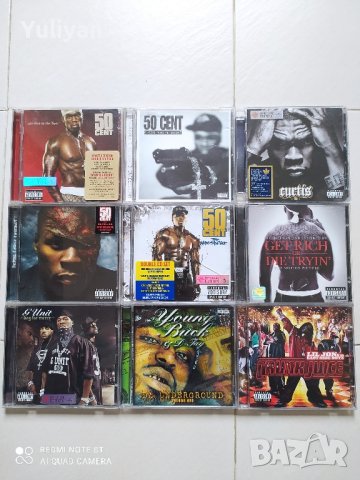 рап хип хоп Rap Hip-Hop Vol.3, снимка 8 - CD дискове - 38733023