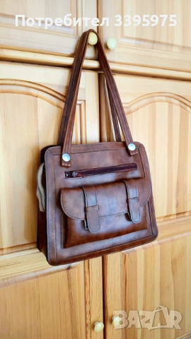 Винтидж ретро чанта от 70-те години, снимка 9 - Други - 51676761