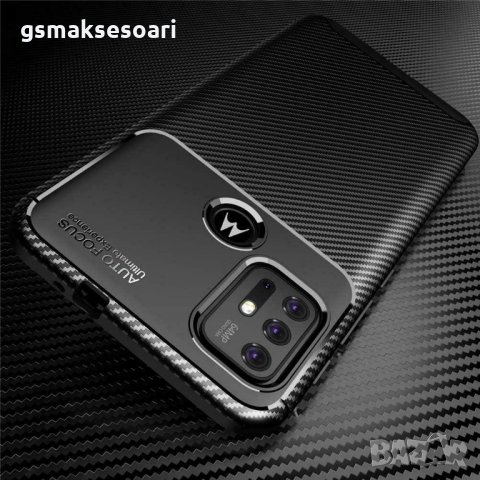 Motorola G10 / G30 - Удароустойчив Гръб Кейс FIBER, снимка 5 - Калъфи, кейсове - 32931441