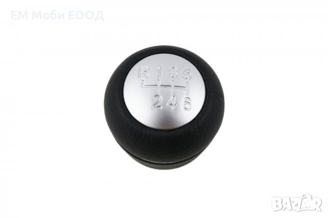 Кожена Топка за скоростен лост за Alfa Romeo 159 Brera 06-12, снимка 3 - Аксесоари и консумативи - 39265205