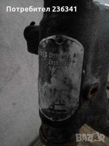 Мз рт125 рамки и други части, снимка 2 - Мотоциклети и мототехника - 35260817