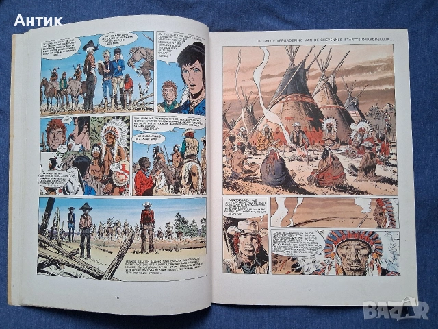 Стар Немски Уестърн Комикс COMANCHE / 1973 год. , снимка 5 - Колекции - 53380007