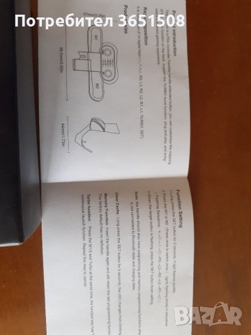 PS4 paddles паделс , снимка 3 - PlayStation конзоли - 39819326