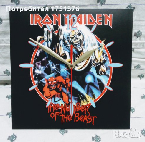  ЦСКА, ЛЕВСКИ, и други фен часовници., снимка 11 - Други ценни предмети - 25607495