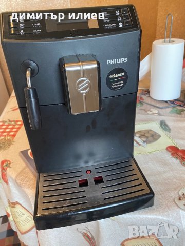 Кафемашина Philips -Saeco , снимка 2 - Кафемашини - 38243591