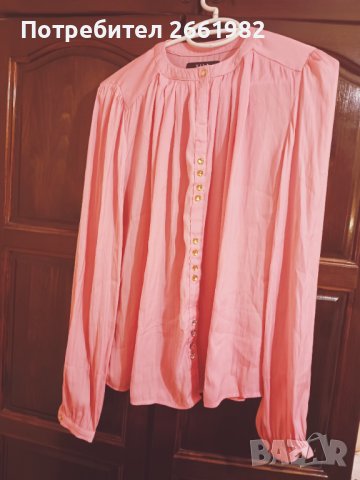 Официална розова риза