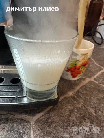 Кафемашина Melitta Solo&perfect milk, снимка 15 - Кафемашини - 43425538