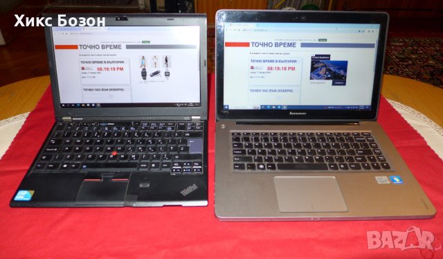 Отличени  Lenovo ултрабук U410 и Lenovo X220 IPS лаптопи, снимка 7 - Лаптопи за дома - 43855168