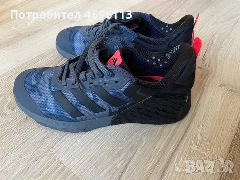 Маратонки Адидас 40 номер uk 6 1/2, снимка 2 - Маратонки - 52952723