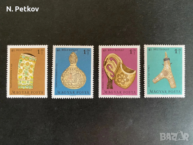 Унгария, Занаяти