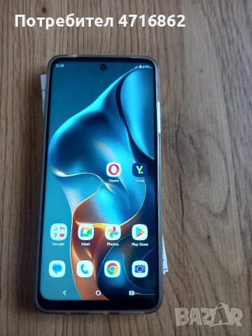 Motorola - Moto G05, памет- 128gb RAM 4+4 gb, камера 50 мегапиксела