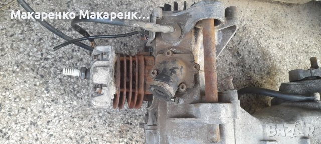 Minareli horizontal минарели хоризонтал двигател на  части , снимка 3 - Мотоциклети и мототехника - 37813898