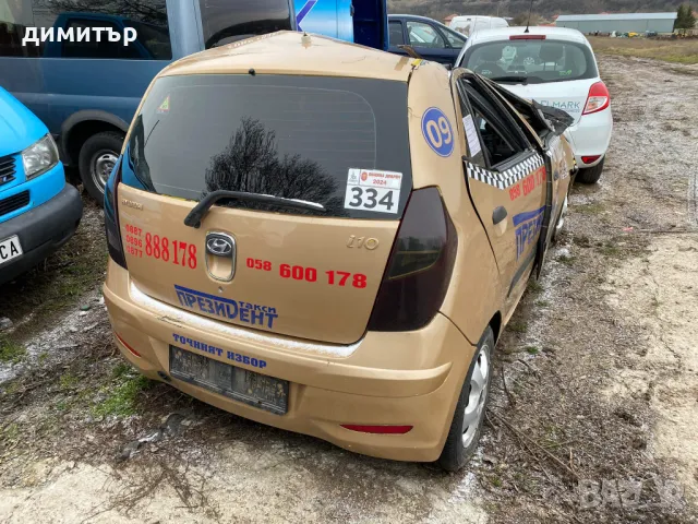 hyundai i10 1.1 на части хюндай и 10 на части , снимка 4 - Автомобили и джипове - 48742949