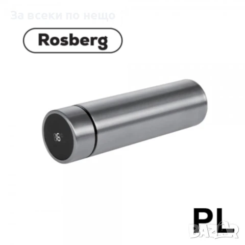 Термос Rosberg R52010D, 0.35л., LED дисплей, Неръждаема стомана, Инокс Код P922, снимка 3 - Чаши - 50997956