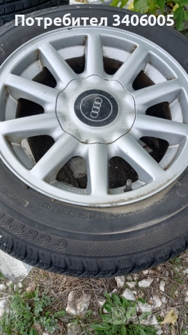 Audi B4, снимка 1