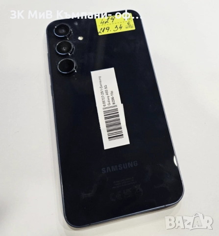 Samsung Galaxy A55 5G 8/256 05727-25, снимка 2 - Samsung - 52530725