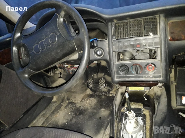 Ауди 80 Б4