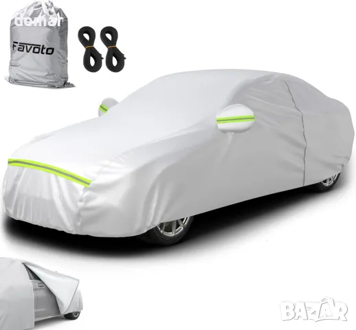 Покривало за кола Favoto Sedan, водоустойчиво, за цяла кола с цип от дясната страна, сребристо