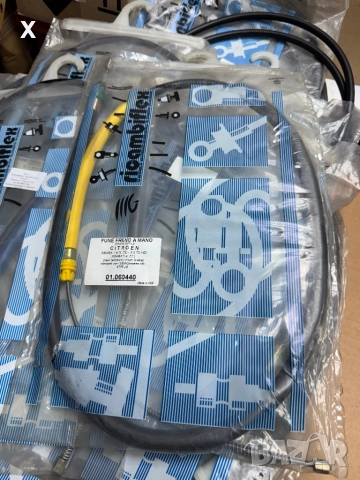 01060440 ЖИЛО РЪЧНА CITROEN Xsara 1997-2005 OE 4745J9 дължина [mm]:1505, 1185, снимка 2 - Части - 41386503