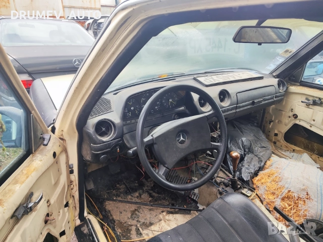 Продавам Mercedes 123 -2.4 Diesel, снимка 7 - Автомобили и джипове - 52452601