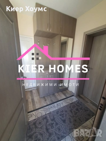 Етаж от къща в гр. Чирпан, снимка 5 - Къщи - 52166171