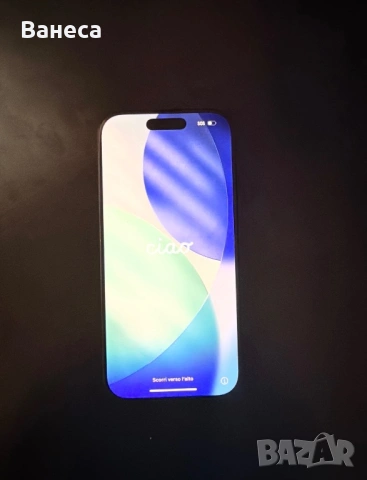 IPHONE 16 Pro 256GB Black Titanium