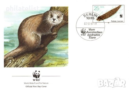 Германска демократична република 1987 - 4 бр. - FDC - WWF, снимка 2 - Филателия - 39500954