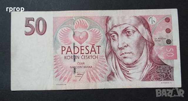 Банкнота. Чехия. 50 крони. 1997 год.