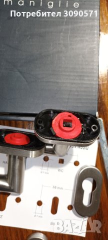 Нов комплект дръжки за секретна брава, снимка 4 - Врати за баня - 43839187