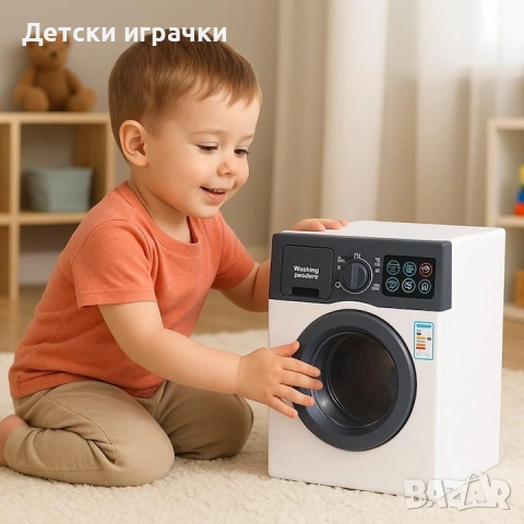 Пералня със сензор, програми, със звуци и светлини , снимка 2 - Образователни игри - 52745045