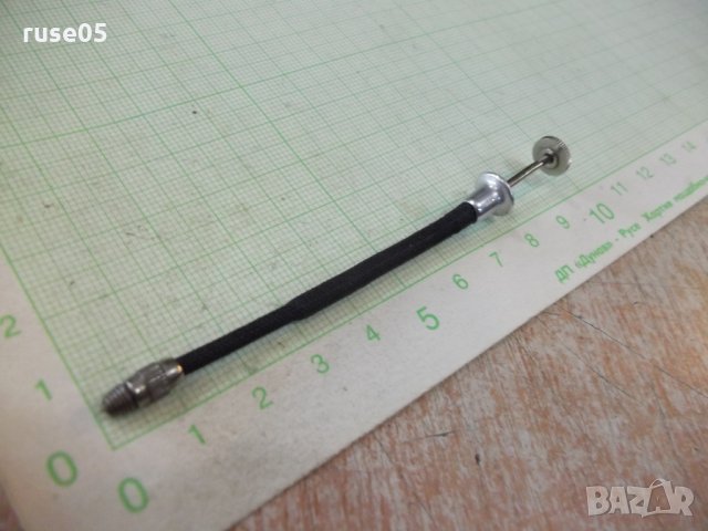 Жило фотографско - 8, снимка 2 - Чанти, стативи, аксесоари - 27095840