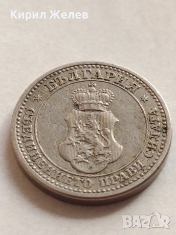 МОНЕТА 5 стотинки 1913г. Царство България стара рядка перфектно състояние за КОЛЕКЦИОНЕРИ 32800, снимка 7 - Нумизматика и бонистика - 38508884