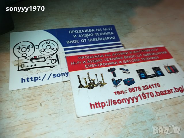 makita bmr100 radio 0606211638, снимка 6 - Радиокасетофони, транзистори - 33123158