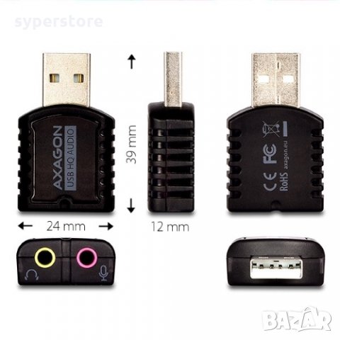 Звукова карта на USB Axagon ADA-17 USB Sound Card External, снимка 3 - Друга електроника - 32515865