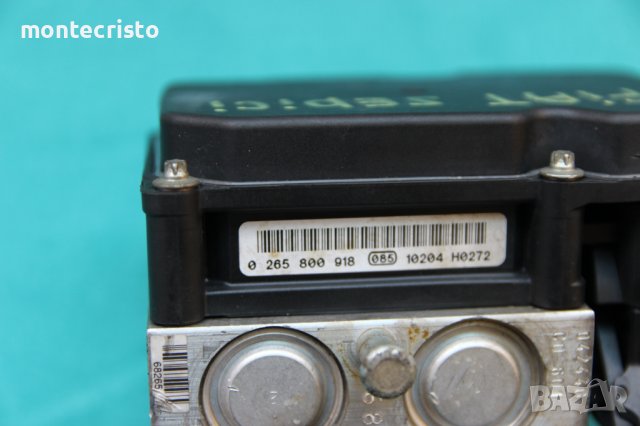 ABS модул Suzuki SX4 4WD (2007-2013г.) 0 265 237 050 / 0265237050 / 0 265 800 918 / 0265800918, снимка 5 - Части - 39060505