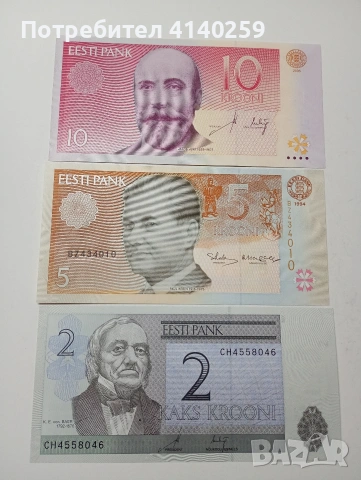 ЕСТОНИЯ БАНКНОТИ 2006 Г 