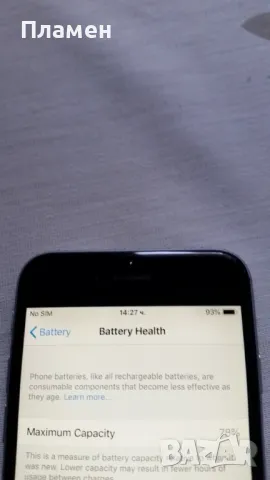 Смартфон Apple iPhone 6 (бартер), снимка 5 - Apple iPhone - 44498444