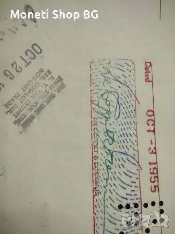 Американски ценни книжа, снимка 4 - Антикварни и старинни предмети - 48922309