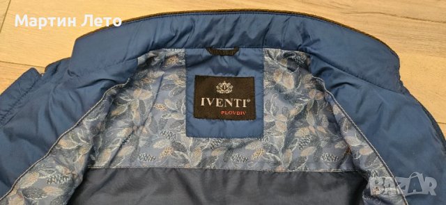Мъжки елек IVENTI, снимка 5 - Други - 50876449