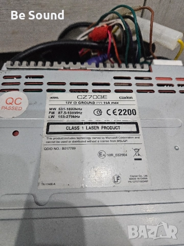 СД Clarion CZ 703E CD/Bluetooth/Aux/USB/Mp3 , снимка 11 - Аудиосистеми - 52397807