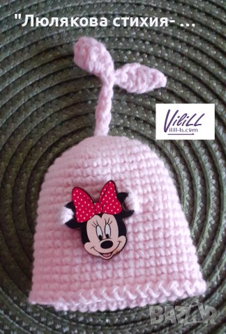 Забавни ключодържатели, снимка 5 - Други - 44089591